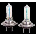 SET 2 LAMPARAS LASER H7 PLASMA AZUL